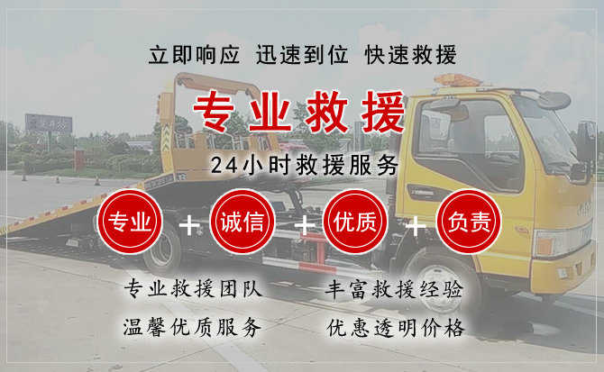 宣城汽车送柴油